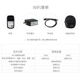 北京直飞曼谷4折免税机票·五星海航含往返30天·赠酒店券速订